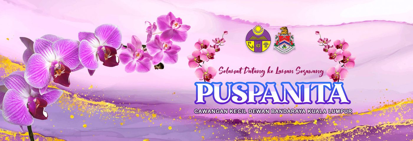 Laman Web PUSPANITA Cawangan Kecil DBKL
